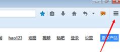 如何关闭火狐浏览器自动更新？不让火狐浏览器自动更新的设置方法