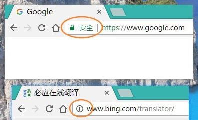 谷歌浏览器清除cookie怎么清理？谷歌浏览器cookie清理教程