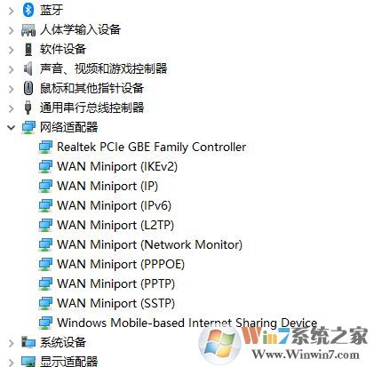 win10所有wlan功能消失 无法连接wifi该怎么办？（已解决）