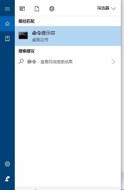 win10 1809安装失败：0x800F081F-0x20003 错误代码解决方法