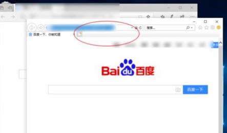 Win10系统的Edge浏览器如何开启兼容模式？