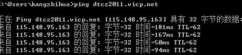 cf老是与主机连接延迟的完美解决方