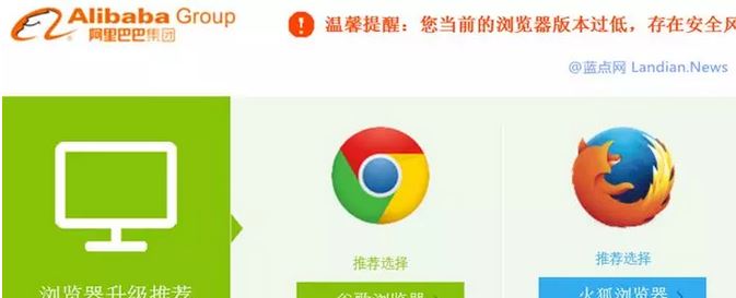 ie浏览器怎么样？建议ie用户尝试使用其他浏览器