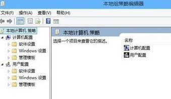 win10程序安装失败：无法安装应用怎么办？（已解决）