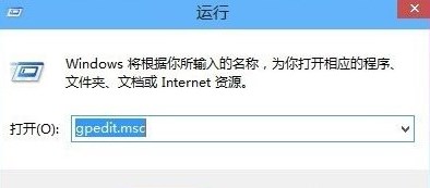 win10程序安装失败：无法安装应用怎么办？（已解决）