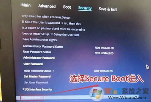 ROG 枪神S5AM7700预装win10系统改win7图文教程