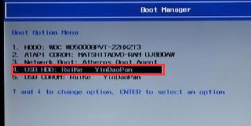 富士通旗舰笔记本s937装win7图文教程