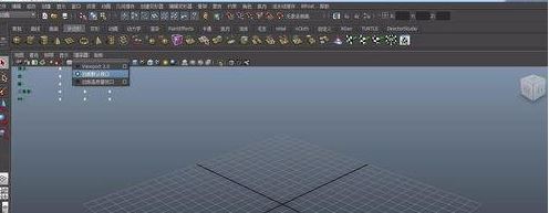 maya2018 viewcude不见怎么办？（已解决）