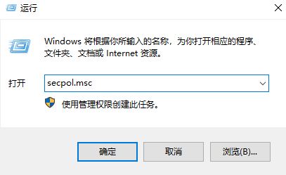 txupd.exe 损坏的图像怎么办？txupd.exe 应用程序错误修复方法
