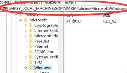 win10自带游戏怎么删？教你删除win10自带游戏教程