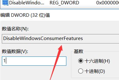 win10自带游戏怎么删？教你删除win10自带游戏教程