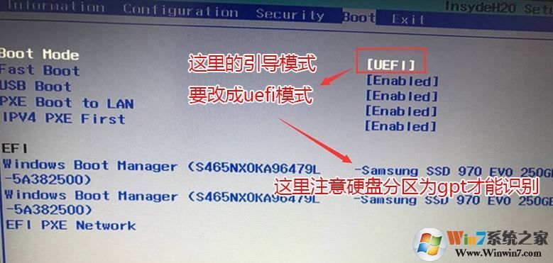 联想拯救者15isk怎么改win7？联想拯救者15isk预装win10改win7教程