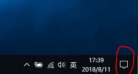win10怎么投影到此电脑呢？投影到此电脑设置教程