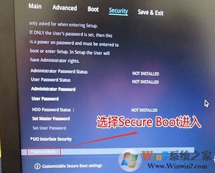 玩家国度GX701VI预装win10改win7教程