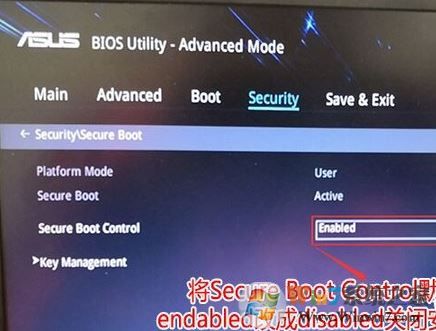 玩家国度GX701VI预装win10改win7教程