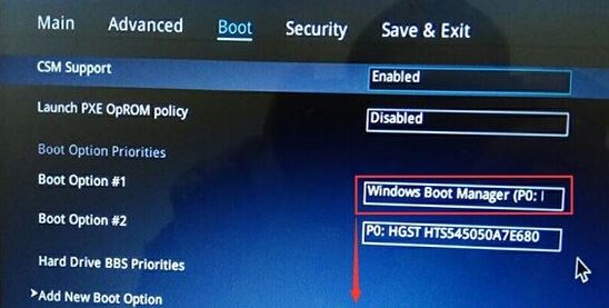 玩家国度GX701VI预装win10改win7教程