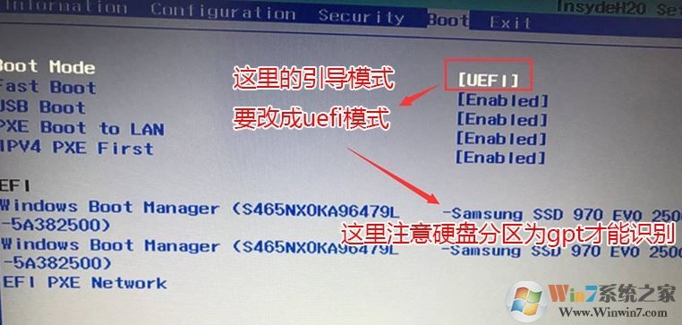 联想小新700怎么装win7？联想小新700换nvme固态装win7教程