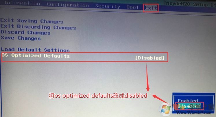 联想小新700怎么装win7？联想小新700换nvme固态装win7教程