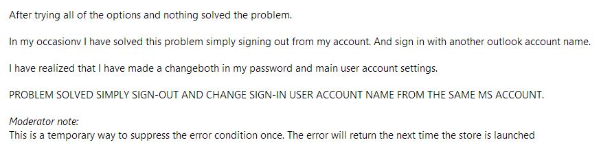 win10系统商店打不开：0x00000194 错误代码解决方法