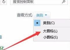 win10小娜搜索不了怎么办？小娜搜索空白的解决方法