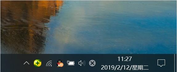 Win10时间区域显示星期几的设置方法