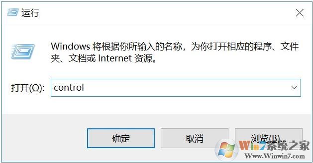 Win10时间区域显示星期几的设置方法