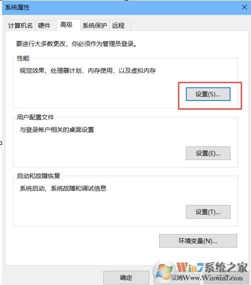 Win10无法预览图片，无法显示缩略图怎么解决？