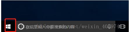 Win10以太网消失不见了解决方法一则