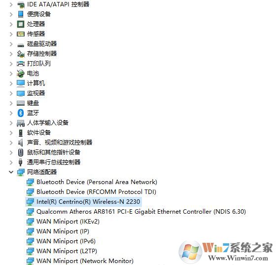 Win10无法设置移动热点(开关灰色),请打开WLAN解决方法