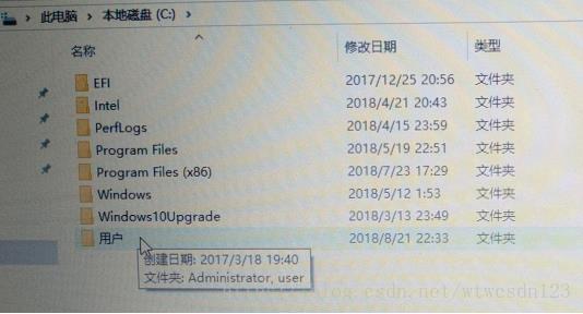 Win10用户文件夹中文改英文的具体步骤