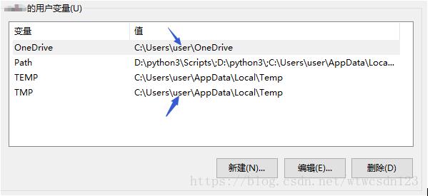 Win10用户文件夹中文改英文的具体步骤