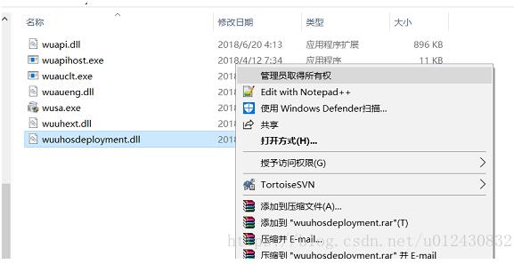 Win10彻底禁用自动更新(强制删除自动更新程序)方法