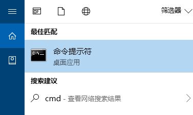 针对win10家庭版无法验证数字签名导致设备黄色感叹号的解决方法