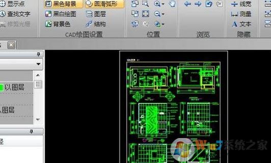 cad2009为什么设置不了极轴角度？cad极轴角度设置方法