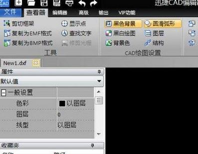 cad2009为什么设置不了极轴角度？cad极轴角度设置方法