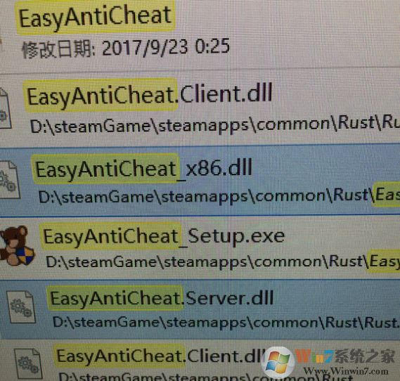 win7系统EasyAntiCheat无法启动怎么办？（已解决）