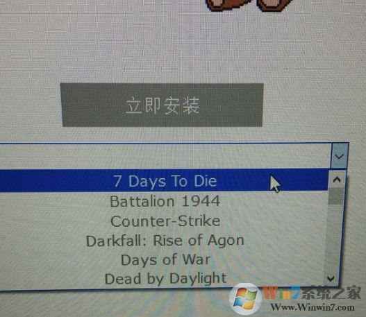 win7系统EasyAntiCheat无法启动怎么办？（已解决）