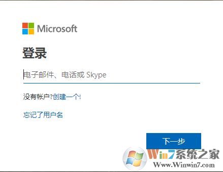 Office2019家庭版和学生版卸载后怎么重新下载安装？