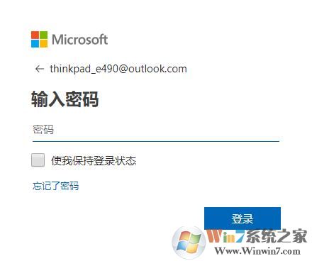 Office2019家庭版和学生版卸载后怎么重新下载安装？