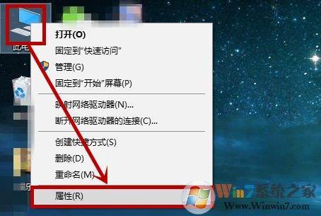 Win10解决"某些设置由你的组织来管理"的问题