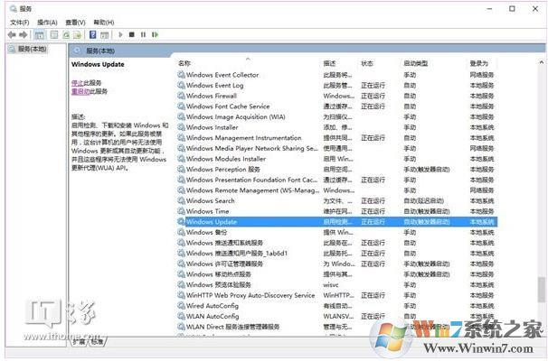 Win10你的组织已关闭自动更新完美解决方案