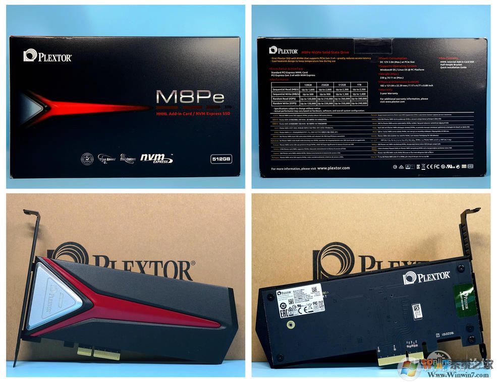 刷BIOS让老主板支持PCIe NVMe SSD固态硬盘详细教程