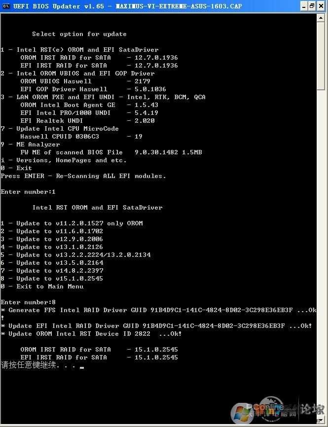 刷BIOS让老主板支持PCIe NVMe SSD固态硬盘详细教程