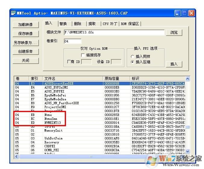 刷BIOS让老主板支持PCIe NVMe SSD固态硬盘详细教程