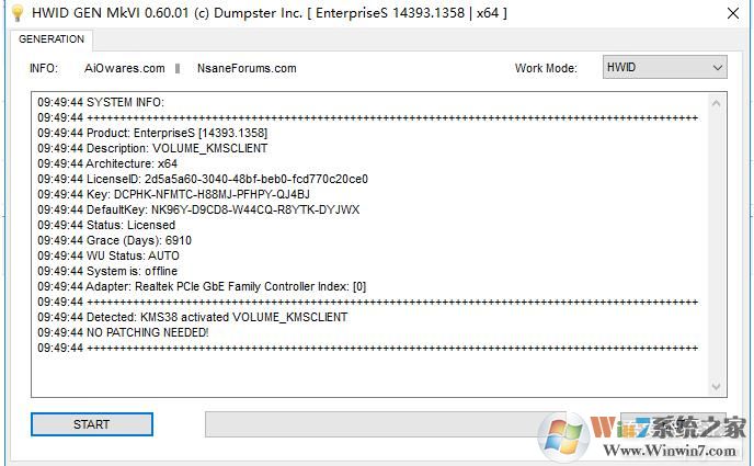 win10企业版2016长期服务版激活方法(Win10 LTSB永久激活)