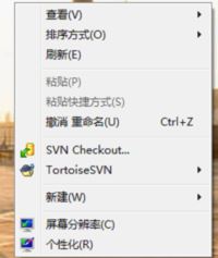 Win7旗舰版144hz怎么调？144hz调节教程