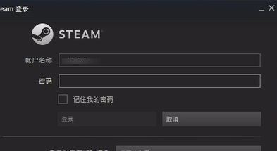 steam下载游戏慢怎么办？加快steam游戏下载速度教程