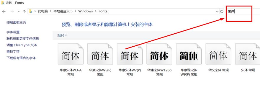 win10系统ps软件菜单栏显示乱码怎么办？（解决教程）