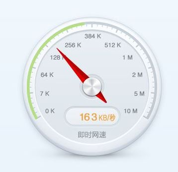 win7网页加载缓慢怎么办？网页打开缓慢优化方法