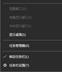 win10 internet选项 高级【TLS1.2】自动取消勾选怎么办？